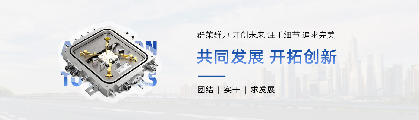 新闻资讯